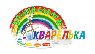 Муниципальное бюджетное дошкольное образовательное учреждение детский сад № 86 города Ставрополя